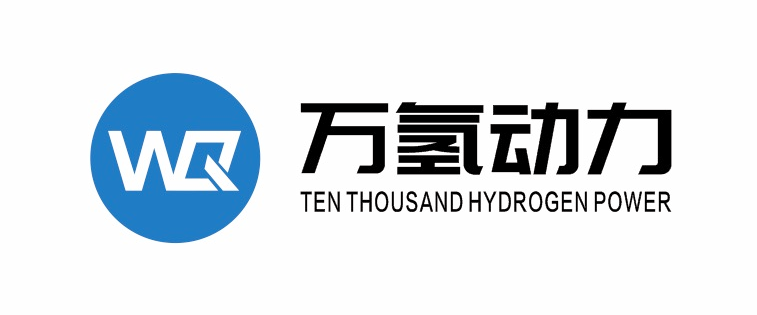 万氢动力